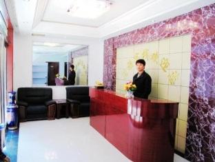 Agoda.com China Apartments & Hotels