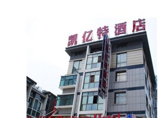 Agoda.com China Apartments & Hotels