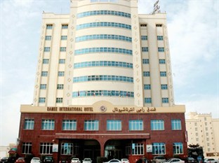 Agoda.com Bahrain Apartments & Hotels