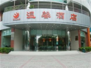 Agoda.com China Apartments & Hotels