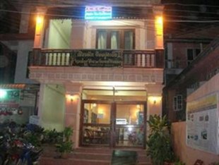 Agoda.com Laos Apartments & Hotels