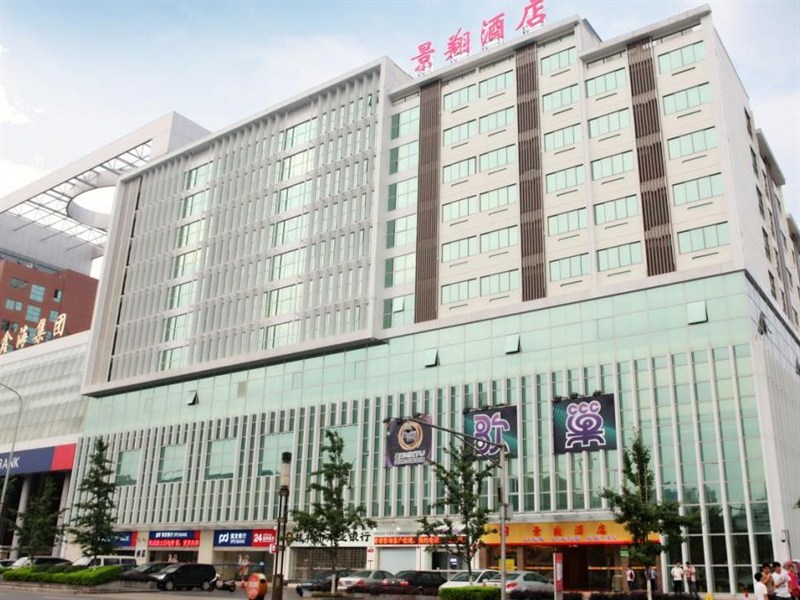 Agoda.com China Apartments & Hotels