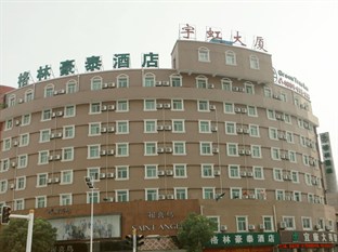 Agoda.com China Apartments & Hotels