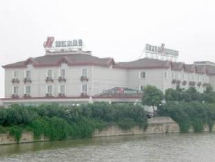 Agoda.com China Apartments & Hotels