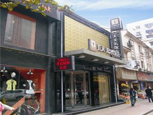 Agoda.com China Apartments & Hotels