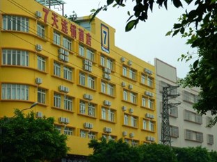 Agoda.com China Apartments & Hotels