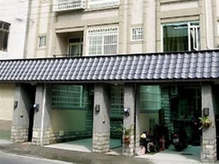 Agoda.com Taiwan Apartments & Hotels