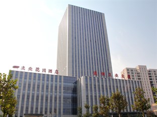 Agoda.com China Apartments & Hotels