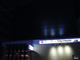 Agoda.com South Korea Apartments & Hotels