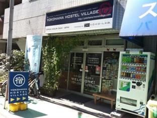 Agoda.com Japan Apartments & Hotels