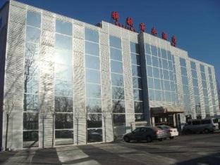 Agoda.com China Apartments & Hotels