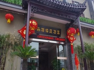 Agoda.com China Apartments & Hotels