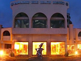 Agoda.com India Apartments & Hotels