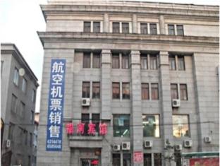 Agoda.com China Apartments & Hotels