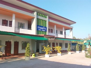 Agoda.com Thailand Apartments & Hotels