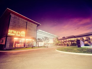 Agoda.com Thailand Apartments & Hotels