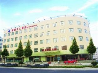 Agoda.com China Apartments & Hotels