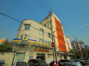 Agoda.com China Apartments & Hotels