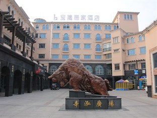 Agoda.com China Apartments & Hotels