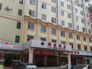 Agoda.com China Apartments & Hotels