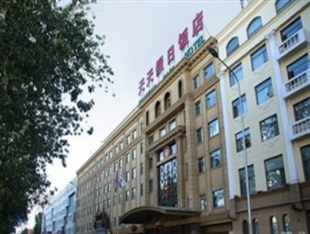 Agoda.com China Apartments & Hotels