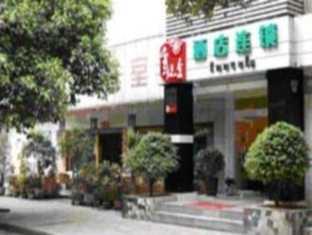 Agoda.com China Apartments & Hotels