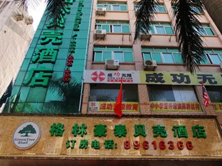 Agoda.com China Apartments & Hotels