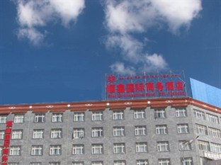 Agoda.com China Apartments & Hotels