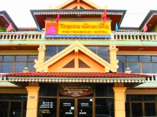 Agoda.com Laos Apartments & Hotels