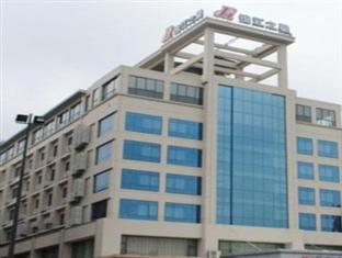 Agoda.com China Apartments & Hotels