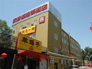 Agoda.com China Apartments & Hotels