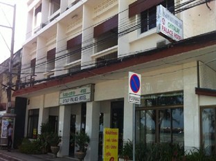 Agoda.com Thailand Apartments & Hotels