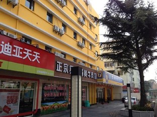 Agoda.com China Apartments & Hotels