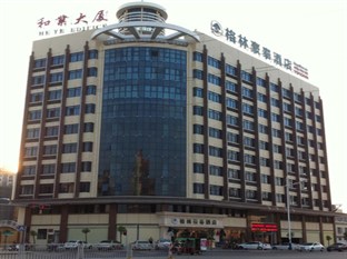 Agoda.com China Apartments & Hotels