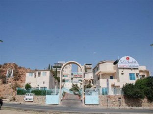 Agoda.com Saudi Arabia Apartments & Hotels