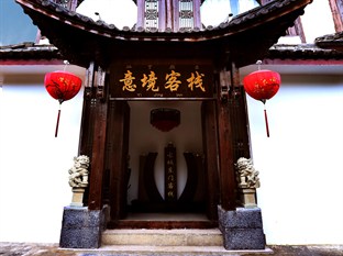 Agoda.com China Apartments & Hotels