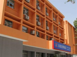 Agoda.com China Apartments & Hotels