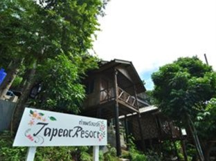 Agoda.com Thailand Apartments & Hotels