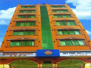 Agoda.com Cambodia Apartments & Hotels