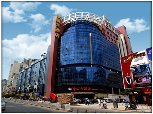 Agoda.com China Apartments & Hotels