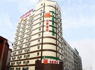 Agoda.com China Apartments & Hotels