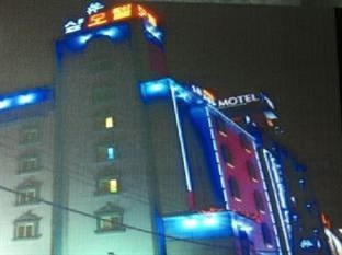 Agoda.com South Korea Apartments & Hotels