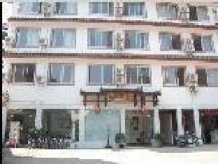 Agoda.com China Apartments & Hotels