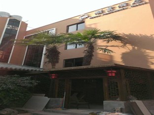 Agoda.com China Apartments & Hotels