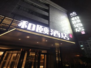 Agoda.com China Apartments & Hotels