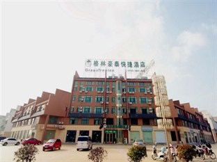 Agoda.com China Apartments & Hotels