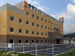 Agoda.com Japan Apartments & Hotels