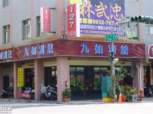 Agoda.com Taiwan Apartments & Hotels