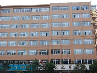 Agoda.com China Apartments & Hotels