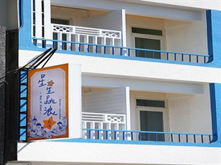 Agoda.com Taiwan Apartments & Hotels